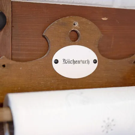 Alte Schule Klintum * Leck